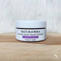 Savon noir traditionnel à l'huile de nigelle 100g