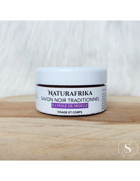 Savon noir traditionnel à l'huile de nigelle 100g